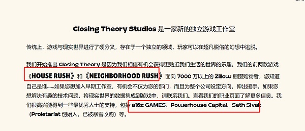 TRB疯狂上涨背后：预言机赛道的财富密码
