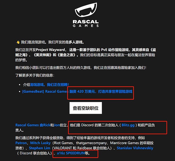 SeeDAO：一场关于数字文明的社会实验