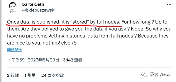 对话的艺术与数字时代的文明救赎